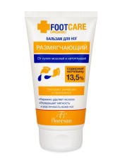 Бальзам для ног от сухих мозолей и натоптышей размягчающий Floresan